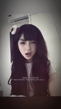 Ngôi sao lẻ loi