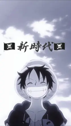 新時代∕cover砂月凜々香