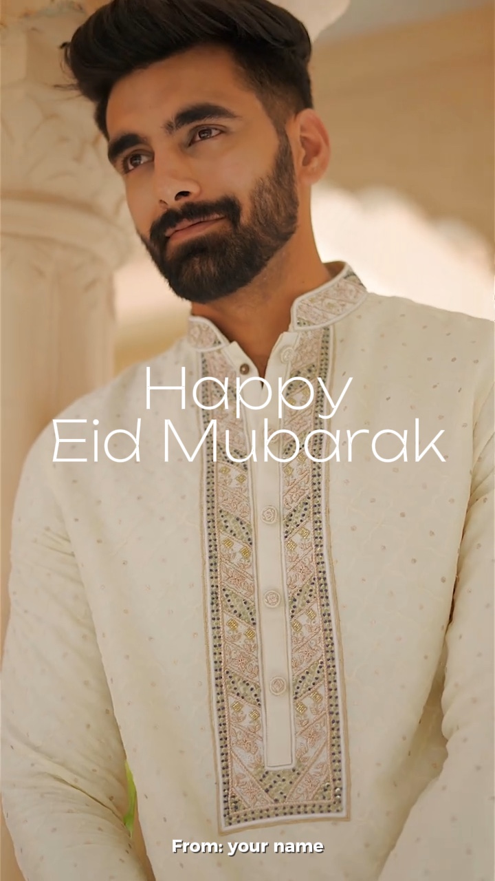 Eid Mubarak 1446H