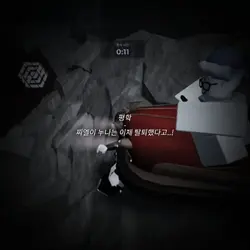찌엘이 탈퇴했데요ㅜ