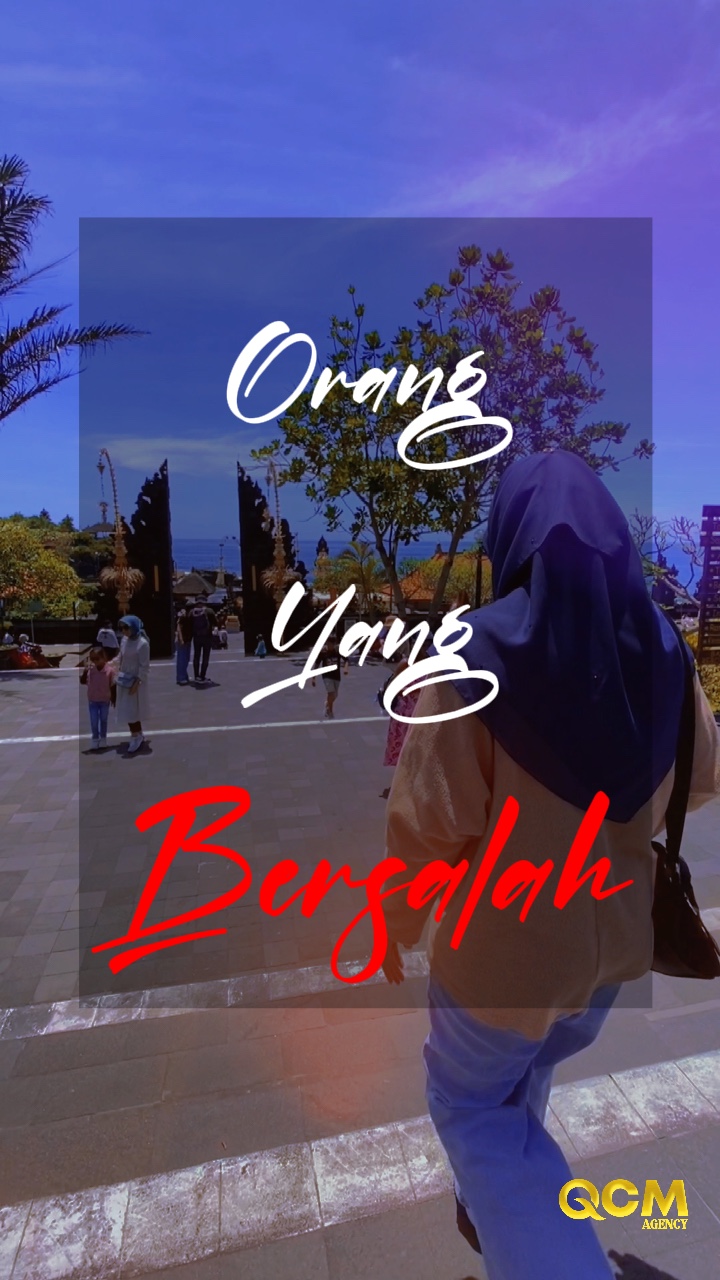 Gayung Tak Bersambut