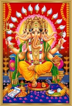 Ganapati bappa