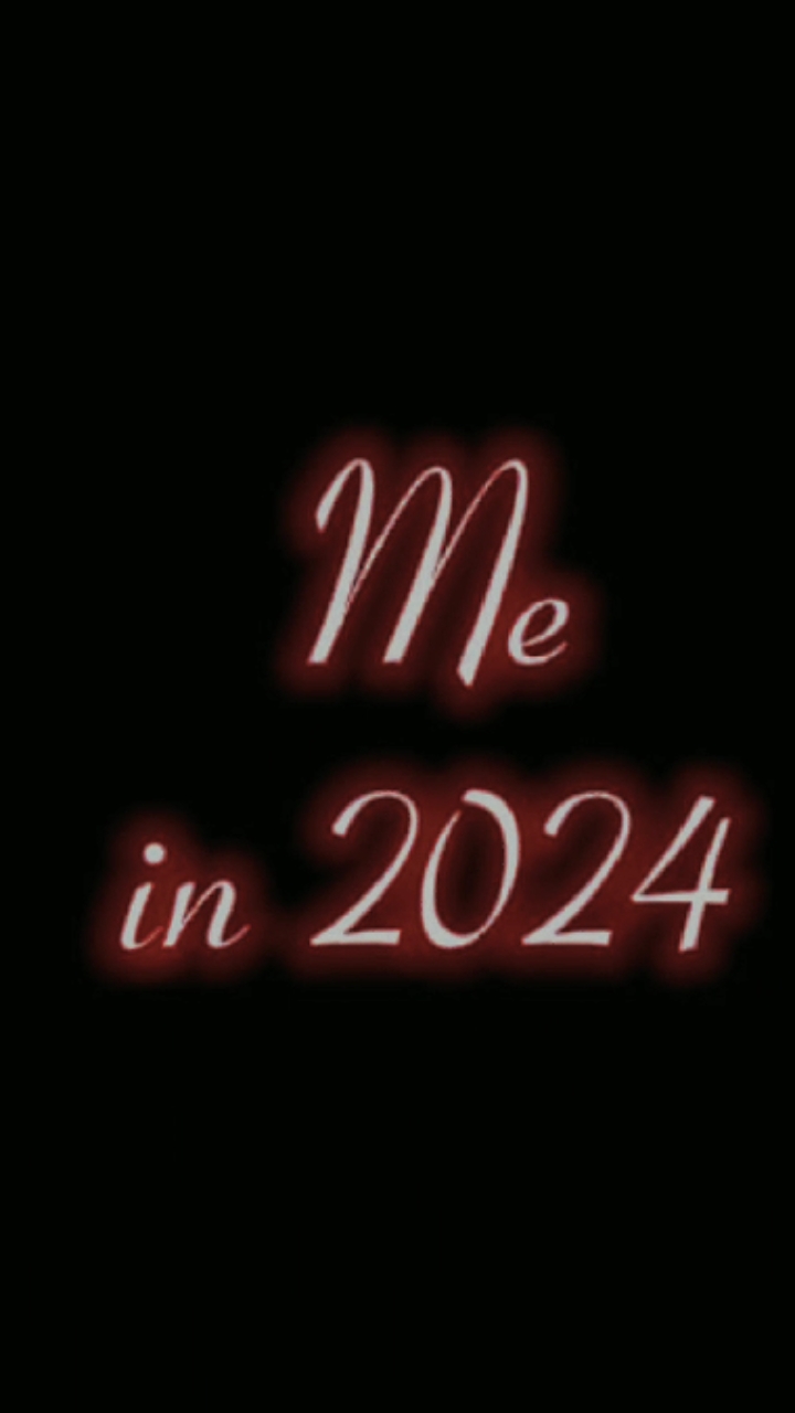 2024年的我