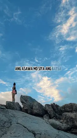 ANG ASAWA MO