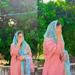 গোধূলি আকাশ লাজুক 