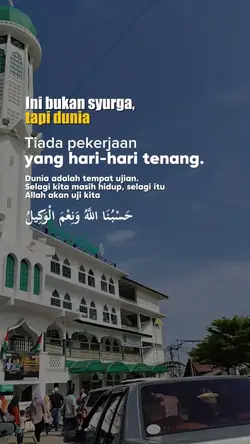 Ujian Dunia