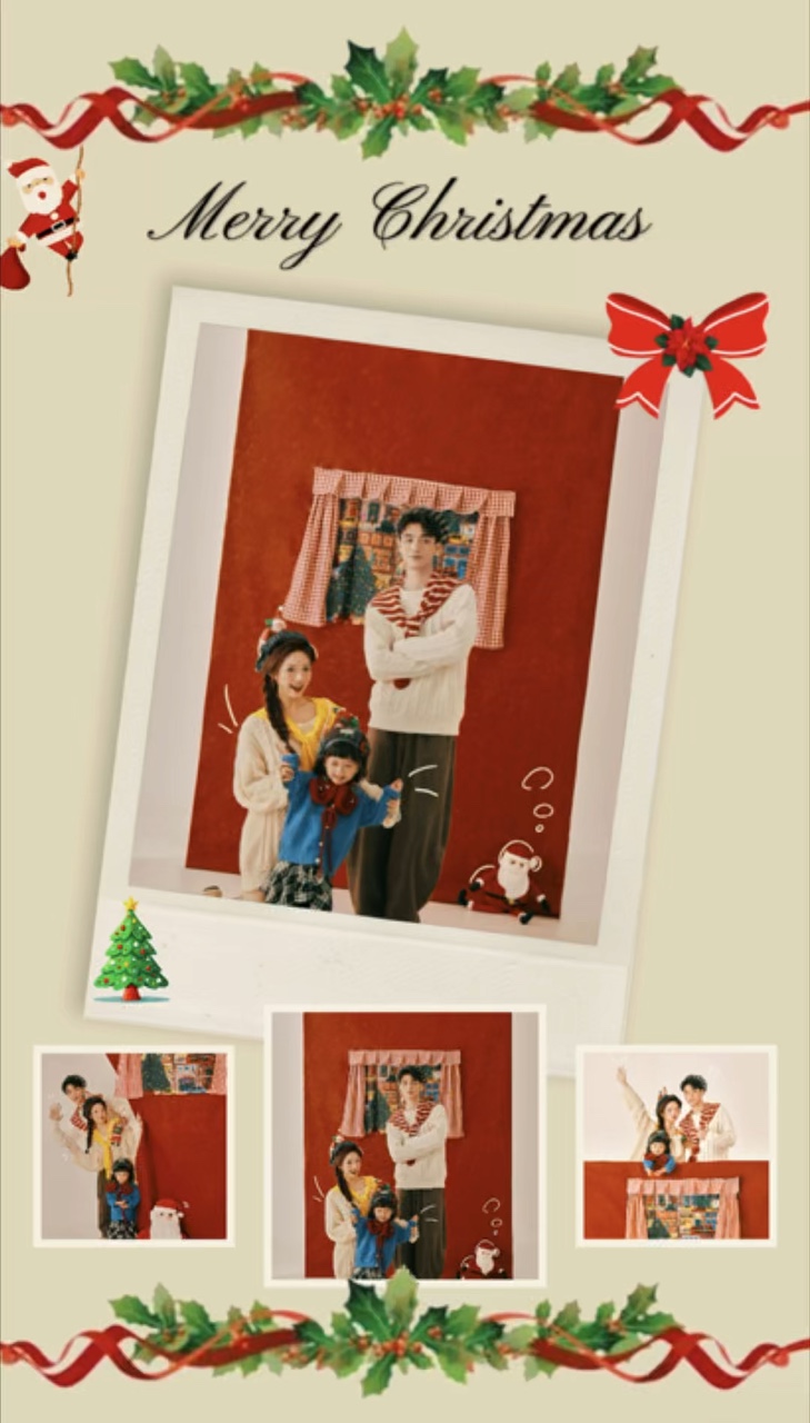 Feliz Natal 
