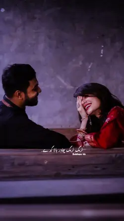 نرمک نرمک🤭🫶🏻