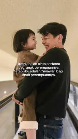 cinta pertama ayah