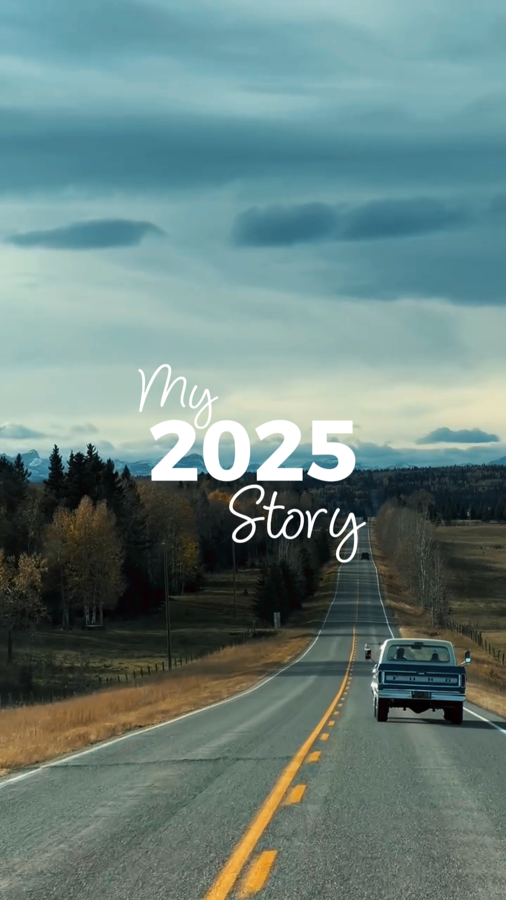 나의 2025 이야기 