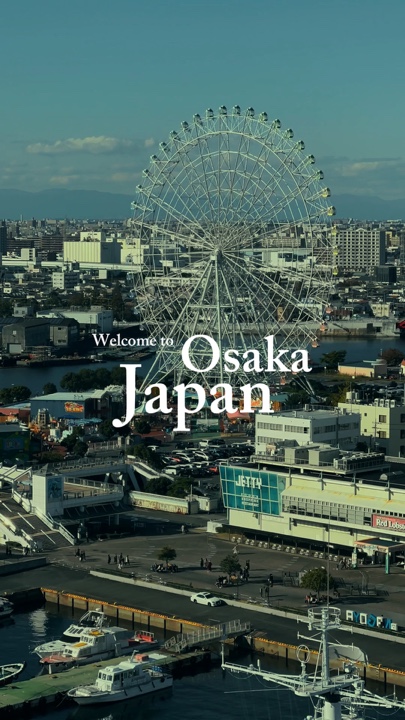 VOYAGE AU JAPON