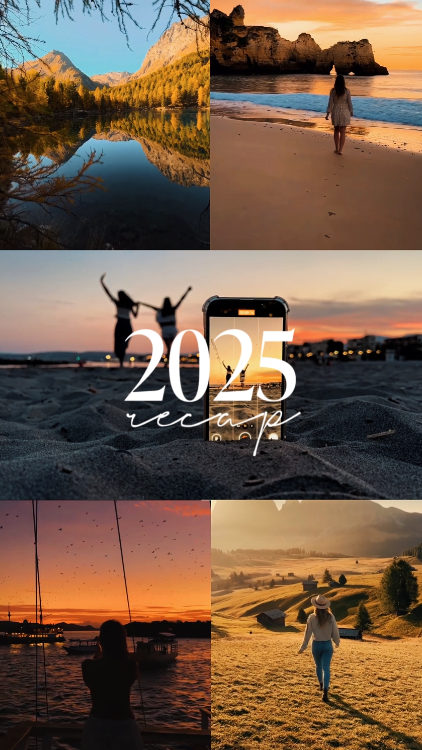 2025 요약 