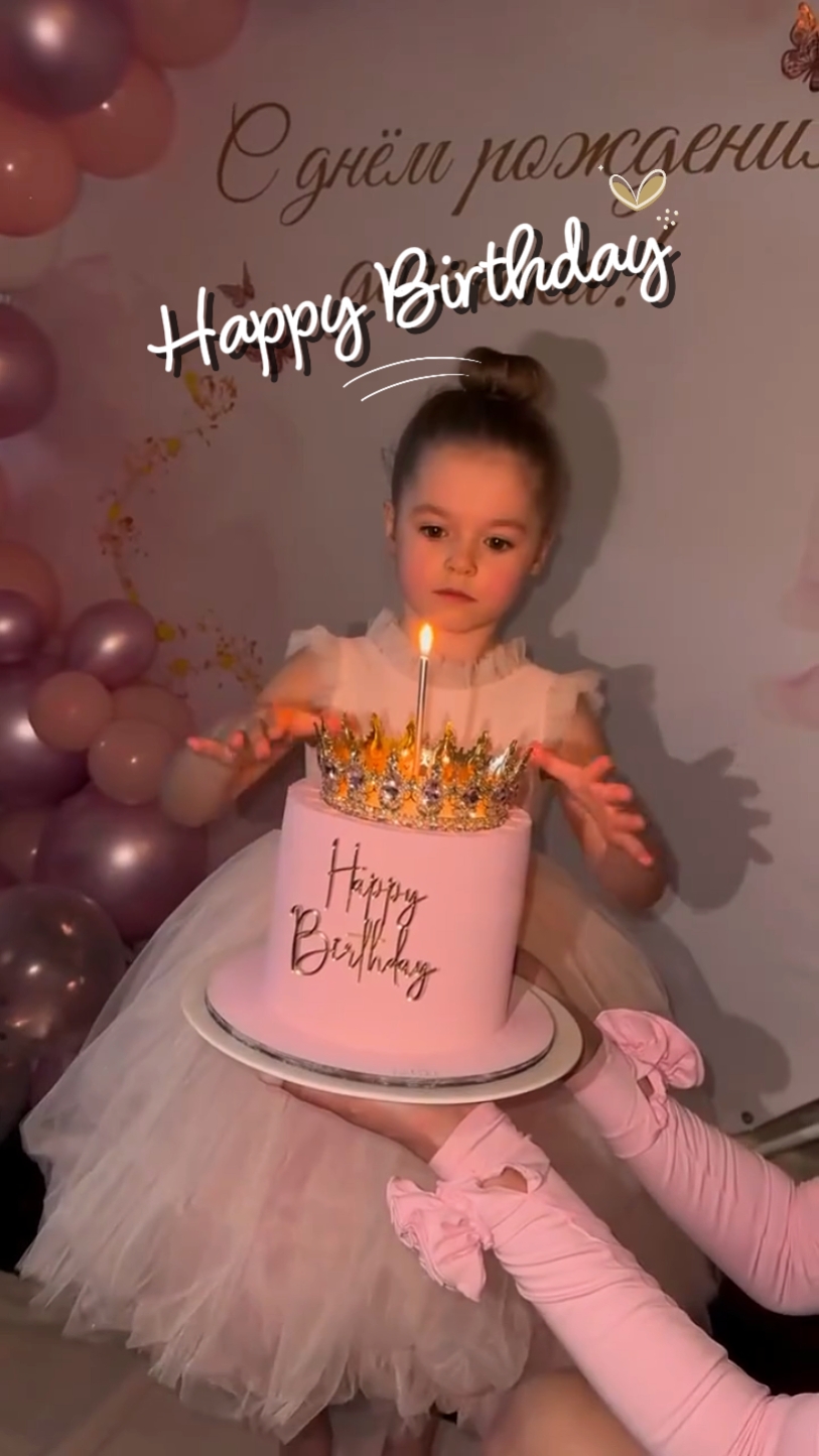 Happy Birthday kids