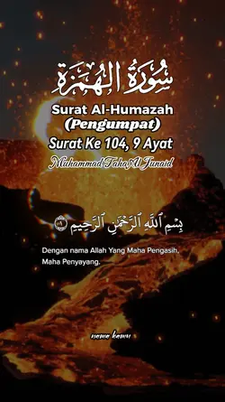 Surat Al-Humazah 
