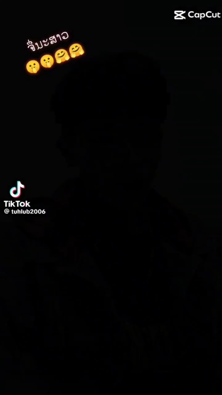 ຈືເດີສາວ