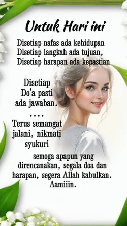 Quotes 