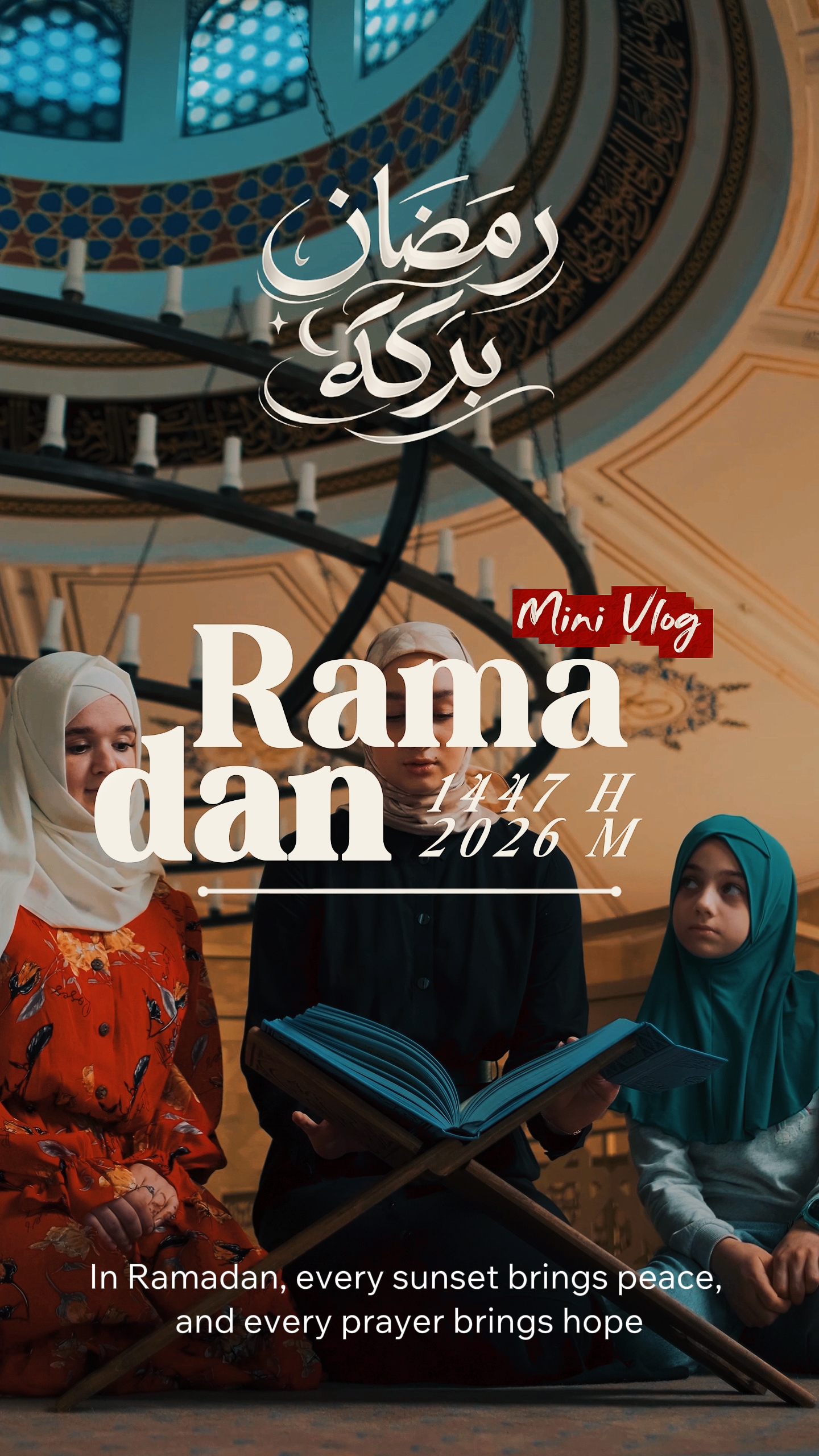 Ramadhan 
