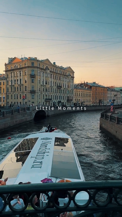 Little moments