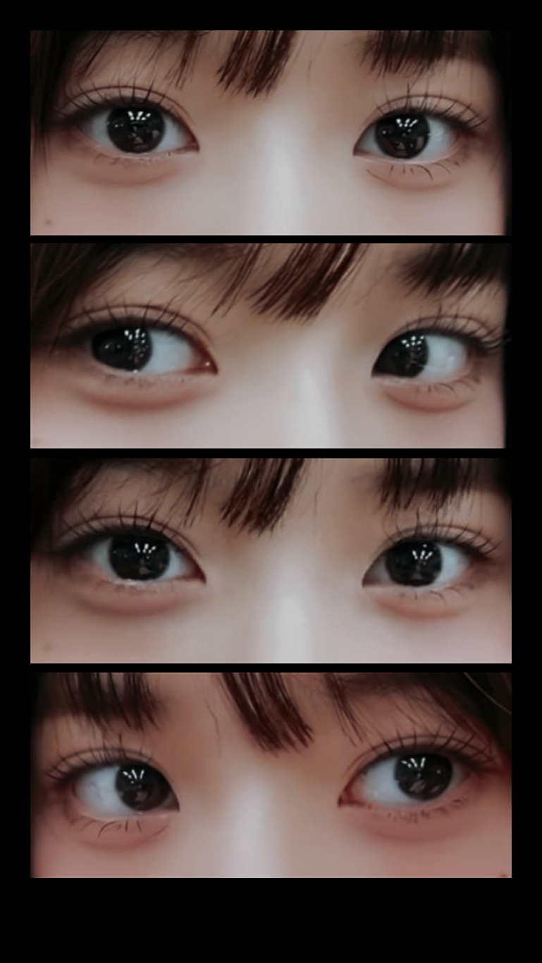 Augen Trend