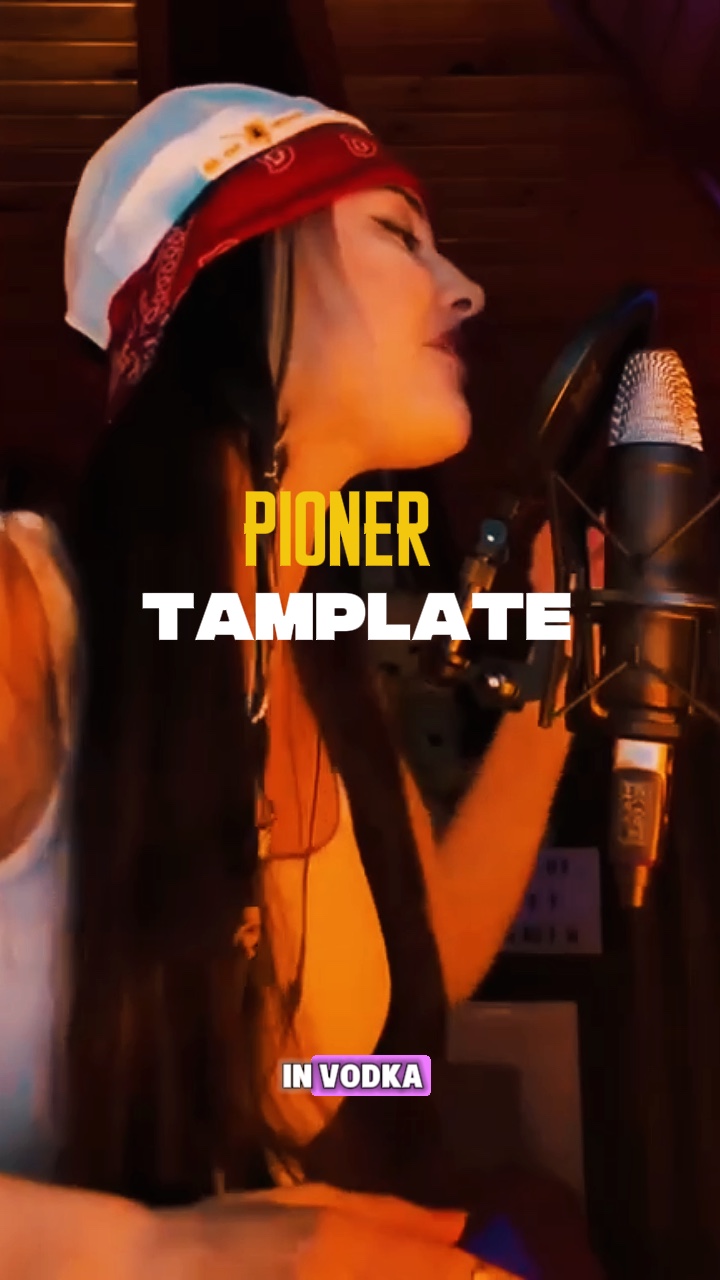 Pioner tamplakası