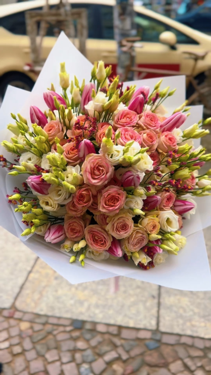 Blumen 2025 