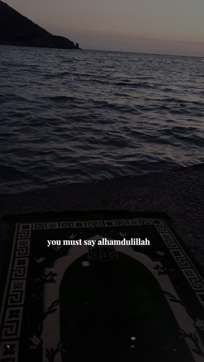 Sabihin ang Alhamdulliah