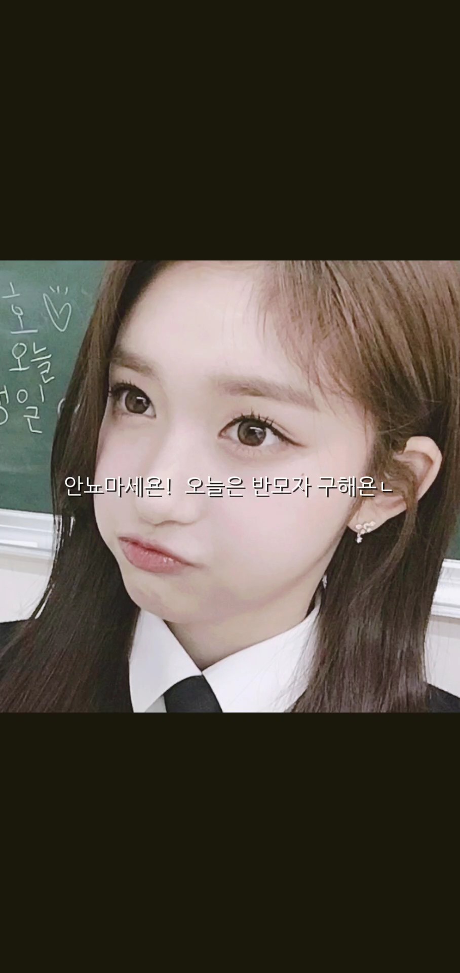 저랑 밤모 하실분?ㅎㅎ