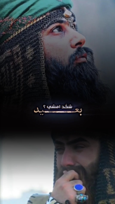 لطميه حسيني محرم