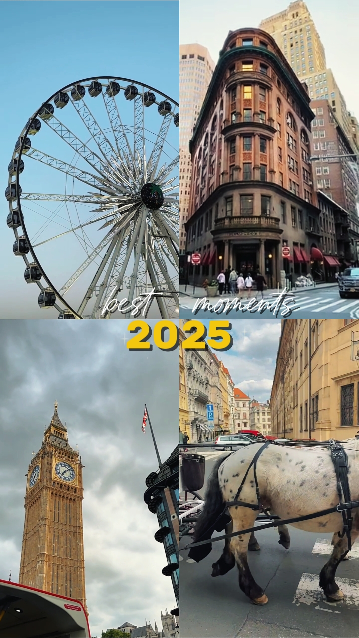 최고의 순간 2025