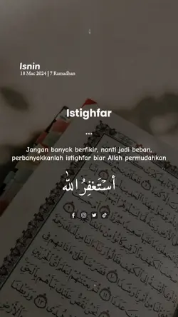 Istighfar