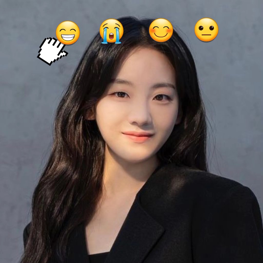 표정바꾸기