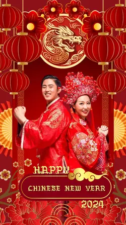 chinese newyear