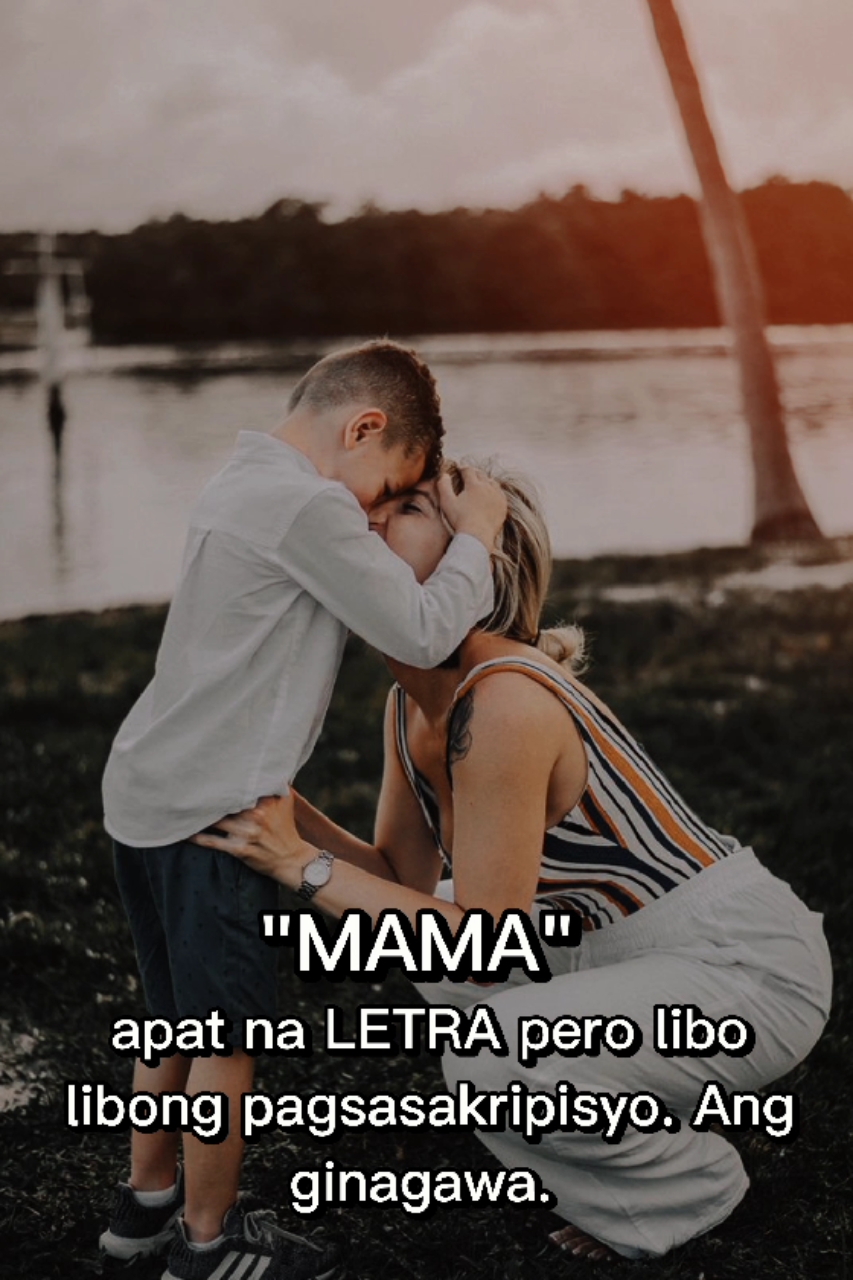 Te Amo Mamá