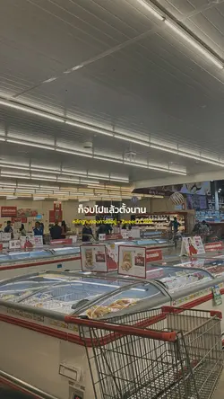 หลักฐานของการมีอยู่