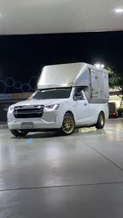 ตู้ทึบไม่หมูนะจ๊ะ