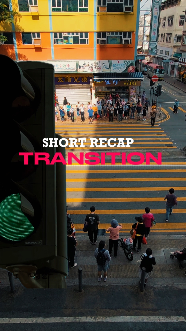 Short transition 