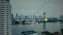나눔
