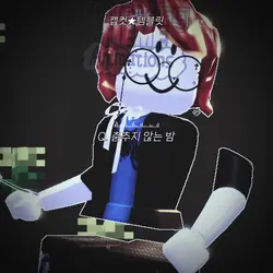 삼색볼펜
