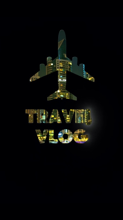 迷你Vlog