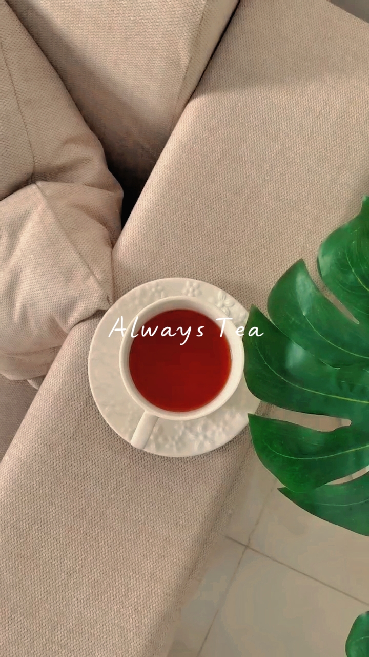 Siempre té