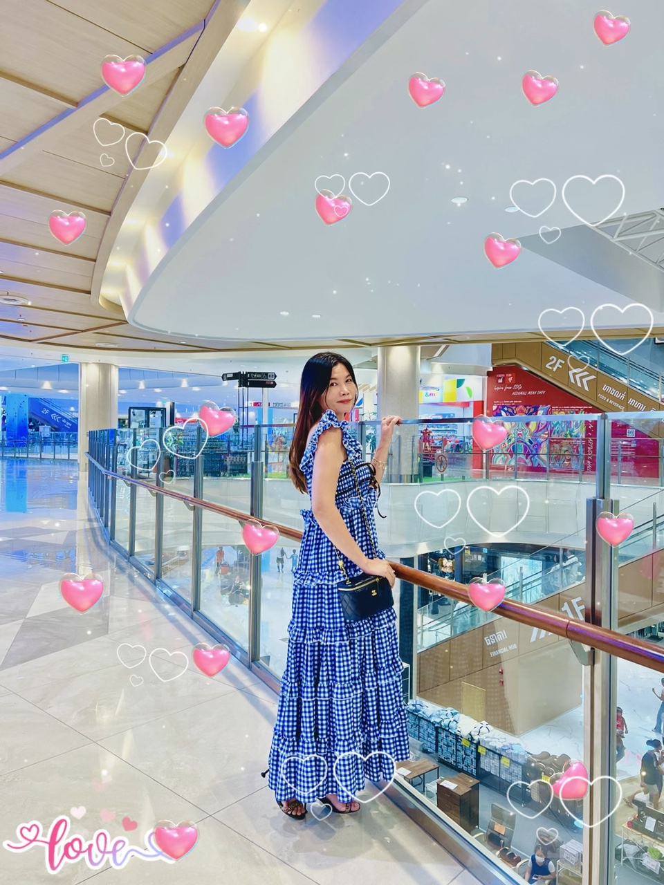 ស្រលាញ់បងទាល់តែ