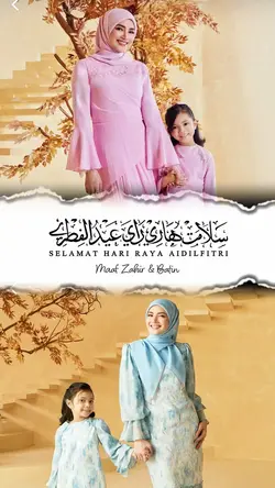 Template raya