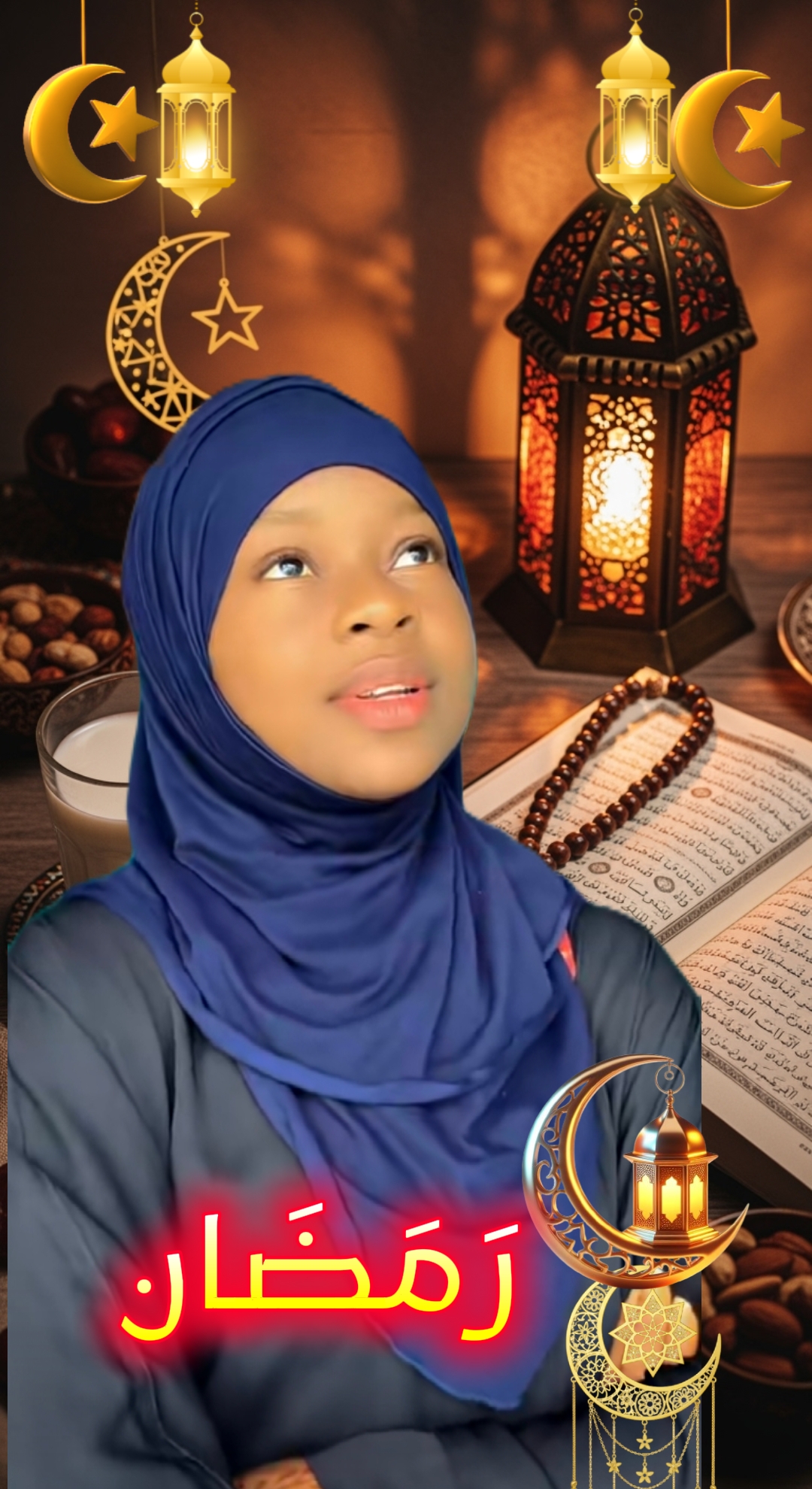 RAMADAN MUBARAK 2026