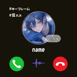 はじまりの曲📱︎( ˘ᵕ˘ clip4