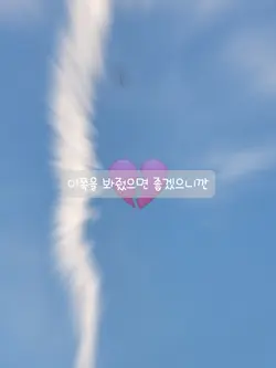 핳핳핳