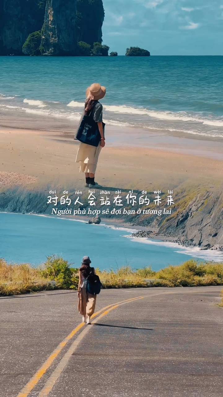 2 video chill 你终会明白