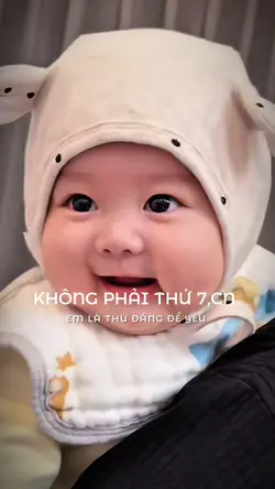 Thứ đáng iu
