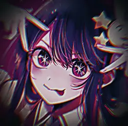星野アイ