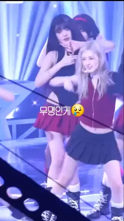 울전 아님!