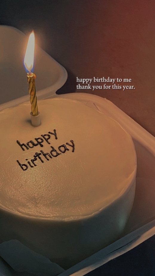 나에게 생일 축하해